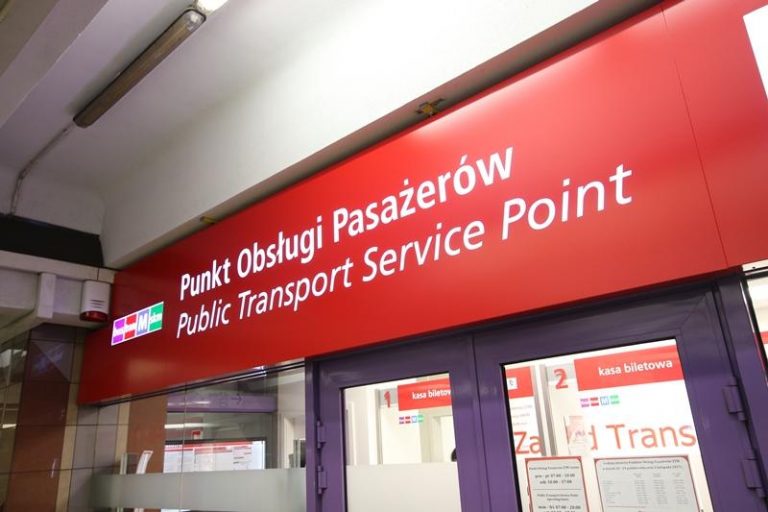 Nowy POP przy metrze Politechnika