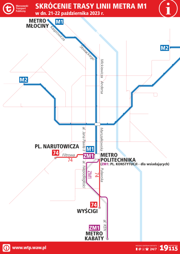 Schemat zmian trasowych przy skróceniu trasy linii metra m1